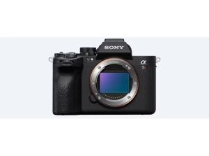 Aparat foto Mirrorless Sony Alpha 7R V, 61 MP (ILCE7RM5B.CEC)