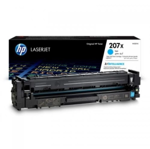 Cartus toner HP Cyan (W2211X)