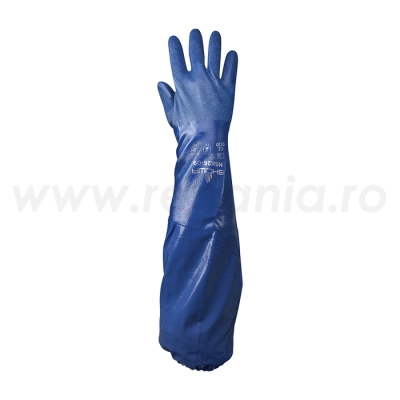 Manusi de protectie chimica NSK 26 Showa C821