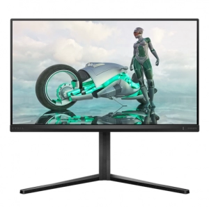 Monitor LED Philips 24M2N3200A, 23.8 inch, Full HD, Office (24M2N3200A/00)