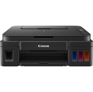 Multifunctional Inkjet Canon PIXMA G3410, 8.8 ppm (2315C009AA) Multifunctional Inkjet Canon PIXMA G3410, 8.8 ppm (2315C009AA)