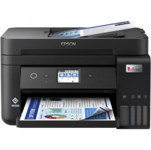 Multifunctional Inkjet Epson EcoTank L5310, 15 ppm (C11CJ65412) Multifunctional Inkjet Epson EcoTank L5310, 15 ppm (C11CJ65412)