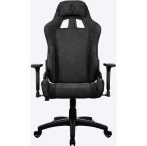 Scaun gaming Arozzi Avanti Soft Fabric, Gri inchis (AVANTI-SFB-DG)